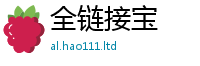 2025新门正版免费资本虽2025新奥天天开好彩新奥彩免费版